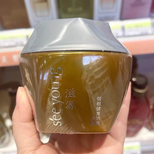 滋源3.0强根健发防脱发膜修护强韧发根滋养护发正品235g 商品图3