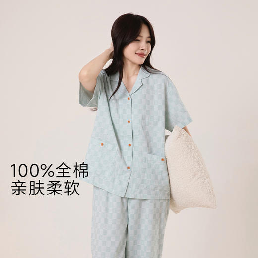 宜色家 格调家·短袖睡衣套装 男女款 商品图6