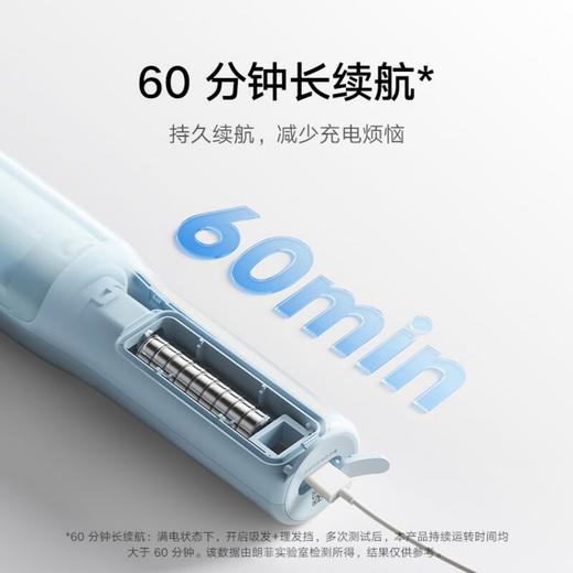 6932554403768 小米MI 米家理发器儿童版 家用宝宝吸发理发婴儿剃头电推子陶瓷动刀锋利 商品图5