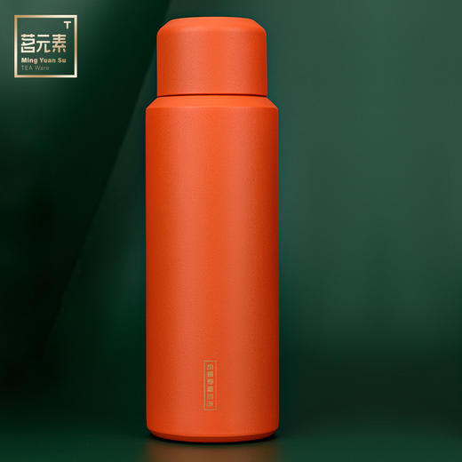 小钢炮焖茶杯橙色PA 商品图0