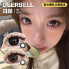 Deerbell日抛隐形眼镜  大黑豆/大巧豆    1盒/10片 商品缩略图0