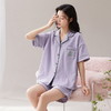 短袖翻领睡衣女夏季薄款简约休闲棉质家居服可外穿套装新款新品 商品缩略图3
