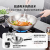【新品上市】乐厨多层炒锅30厘米（玻璃盖）不锈钢炒锅 商品缩略图2