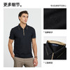 【高弹】德鲨绿色短袖POLO衫男2026夏季新品休闲弹力上衣翻领T恤 商品缩略图2