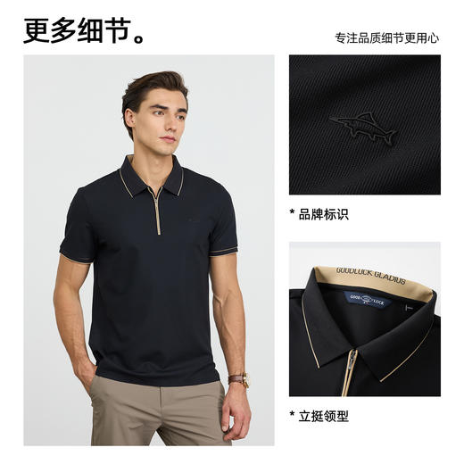 【高弹】德鲨绿色短袖POLO衫男2026夏季新品休闲弹力上衣翻领T恤 商品图2