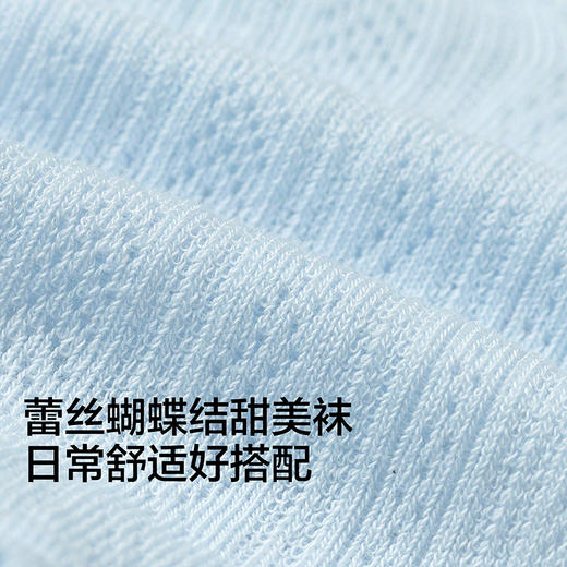 【商场同款】巴拉巴拉儿童袜子夏季新款网眼透气女童甜美袜两双装 商品图3