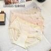 【39元4条，请拍4条，单拍不发】轻薄透气速干冰感无痕女士内裤-2429 商品缩略图3