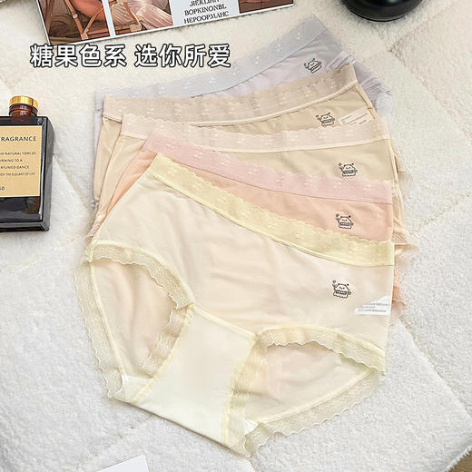 【39元4条，请拍4条，单拍不发】轻薄透气速干冰感无痕女士内裤-2429 商品图3