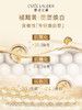 【专柜版】雅诗兰黛白胶原面霜 商品缩略图2