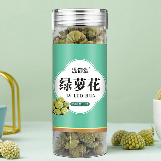 绿萝花现货现发绿萝花厂家批发结香花然结香花干支持代发 商品图1