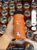 豆豆乐33202随手保温杯320ml 商品缩略图6