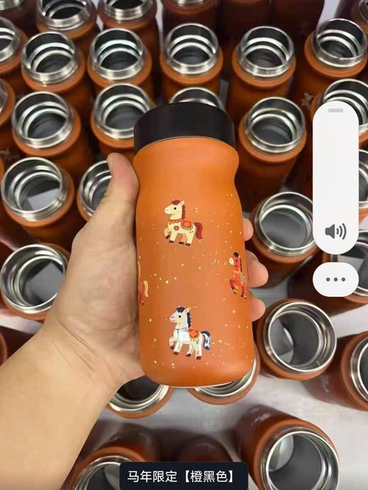 豆豆乐33202随手保温杯320ml 商品图6