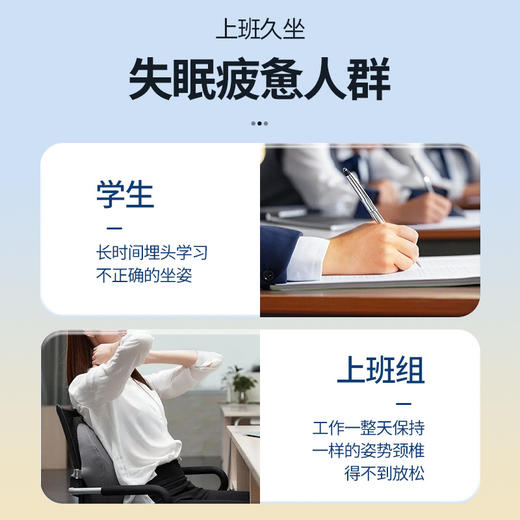 【凉感科技❗️夏季荞麦三角枕】A类品质，科学护颈，久睡不塌，乐享深睡，护颈枕睡眠枕冰丝凉席枕颈椎枕荞麦枕头肩颈枕 商品图1