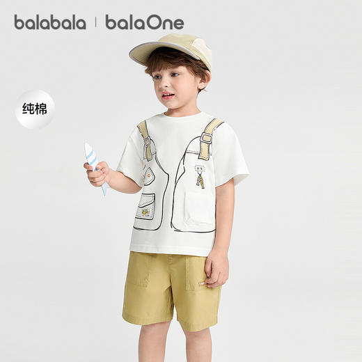 【balaOne】巴拉巴拉童装儿童短袖t恤男女童2026新款夏装纯棉上衣 商品图1