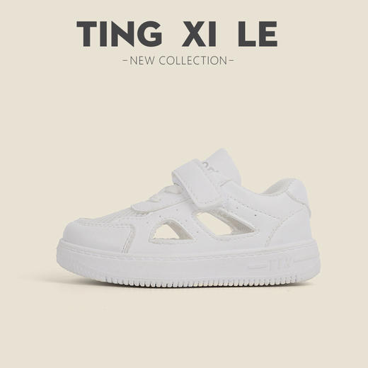 儿童小白鞋2026夏男童运动鞋透气网鞋镂空女童休闲板鞋软底宝宝鞋 商品图3