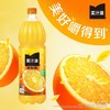 美汁源1.8L果粒橙 商品缩略图1