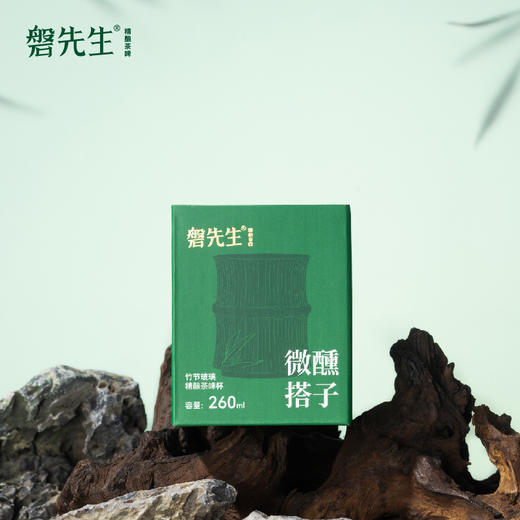 创意竹节高硼硅耐啤酒玻璃杯ins高颜值牛乳冰美式拿铁咖啡杯260mlPA 商品图1