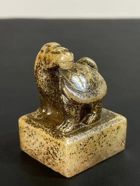 水晶长颈龟钮汉式印章 ，顺丰包邮