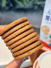 🌞早上来不及吃早餐、下午饿了、加班充饥💪【杏花村无糖低GI饼干】😉无糖✔高钙✔高膳食纤维✔高饱腹感~ ，口感酥脆，好吃又健康‼️ 商品缩略图6