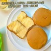 【梨花土鸡蛋•鸡蛋糕】绵密湿软到入口即化！蛋糕体软fufu的，咬下去像咬云朵一样蓬松，甜度刚好不腻人，30年烘焙老品牌，56%以上梨园散养土鸡蛋，0防腐剂0蔗糖，21天短保超新鲜。 商品缩略图1
