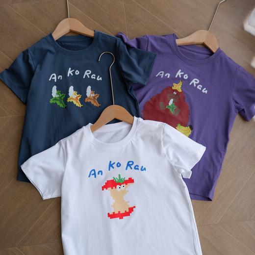 直发【2636】素ran同款，儿童二次元像素Tee！红山动物园联名款 商品图4