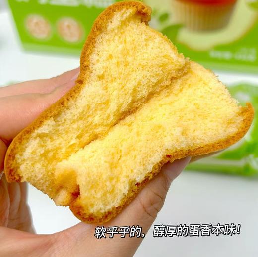 【梨花土鸡蛋•鸡蛋糕】绵密湿软到入口即化！蛋糕体软fufu的，咬下去像咬云朵一样蓬松，甜度刚好不腻人，30年烘焙老品牌，56%以上梨园散养土鸡蛋，0防腐剂0蔗糖，21天短保超新鲜。 商品图7