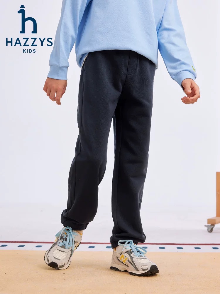 直发 【哈吉狗】 儿童索罗娜双面棉运动裤 舒适透气 不易皱