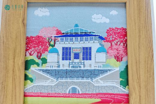 武大珞珈蜀锦相框（行政楼） 商品图1