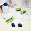 【6双6折】【10岁以上】夏季学生网面袜中筒运动薄袜【2双装】【2613102】 商品缩略图1