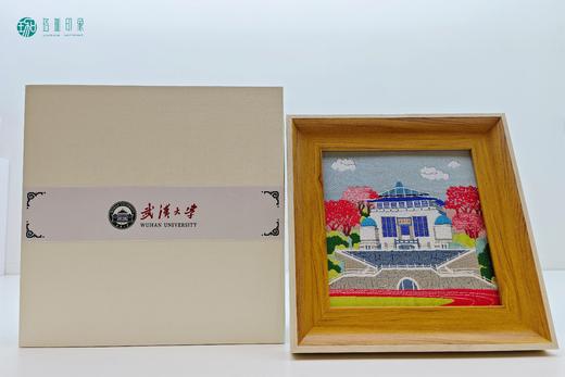 武大珞珈蜀锦相框（行政楼） 商品图5