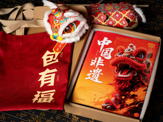 《中国非遗》精装典藏版|44项联合国权威认证，56项国家瑰宝，一书尽览5000年华夏文明精粹|下单即赠非遗醒狮灯笼+有福帆布袋 商品图10