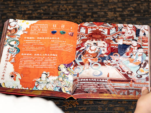 《中国非遗》精装典藏版|44项联合国权威认证，56项国家瑰宝，一书尽览5000年华夏文明精粹|下单即赠非遗醒狮灯笼+有福帆布袋 商品图2