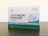 艾兰得维DK软胶囊 商品缩略图0