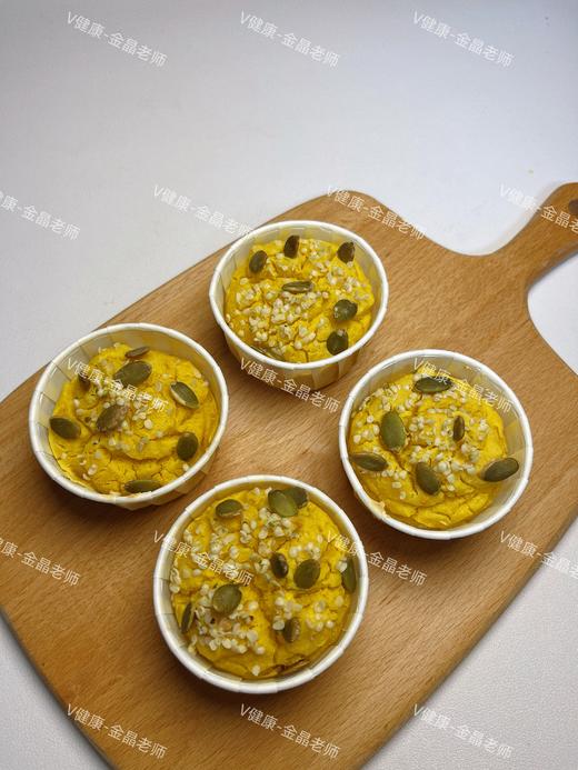 南瓜小米玛芬蛋糕 商品图0