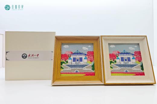 武大珞珈蜀锦相框（行政楼） 商品图4