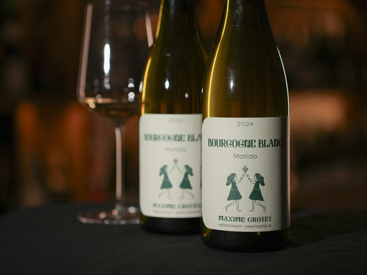 【比国际均价低34%】法国2024年酷泰小女孩勃艮第玛蒂尔达干白 商品图5