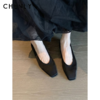 尘衣｜26SS极简真丝方头浅口单鞋 商品缩略图0
