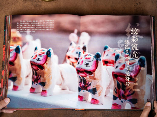 《中国非遗》精装典藏版|44项联合国权威认证，56项国家瑰宝，一书尽览5000年华夏文明精粹|下单即赠非遗醒狮灯笼+有福帆布袋 商品图5