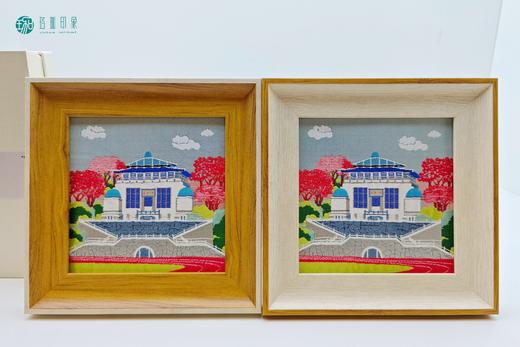 武大珞珈蜀锦相框（行政楼） 商品图0