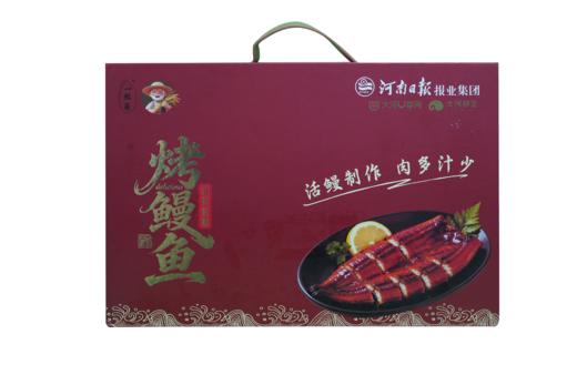 【门店同款】炭烤鳗鱼（整条） 商品图3