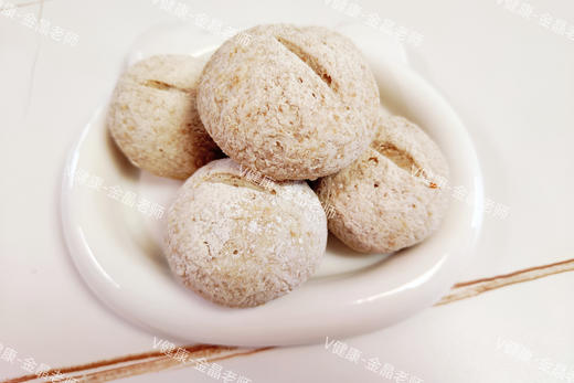 无麸质南瓜餐包 商品图0