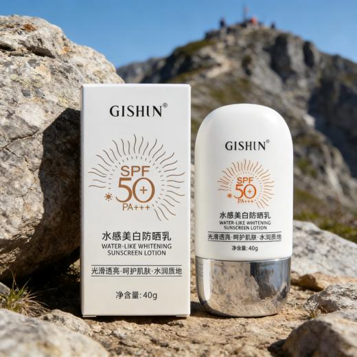 【清明踏春季】GISHUN水感美白防晒乳SPF50+PA+++ 商品图3