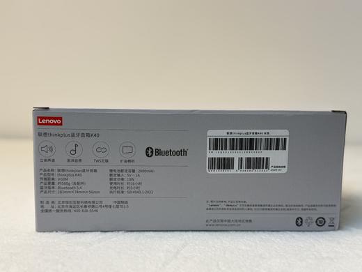 Lenovo联想K40蓝牙音箱便携迷你Hi-Fi插卡连线低音炮跨境 商品图7