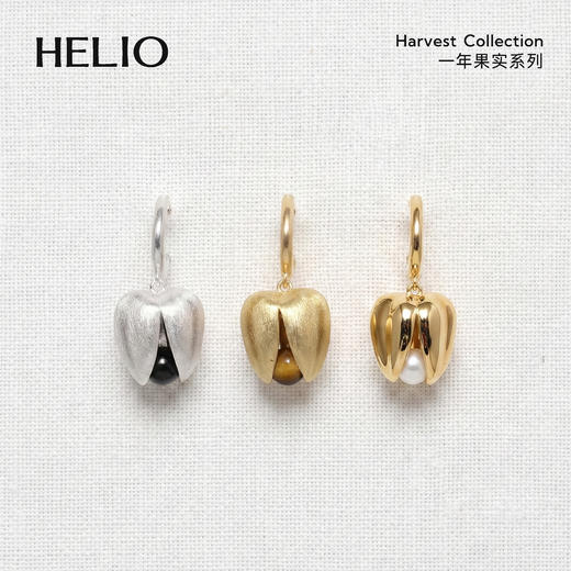 含晖·一年果实系列-开心果耳坠 商品图14