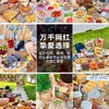 【露营好物❗️超大户外野餐垫】加厚防潮，便携易携带易清洗，柔软无纺布材质，ins防水春游地垫野营垫沙滩垫L 商品缩略图3