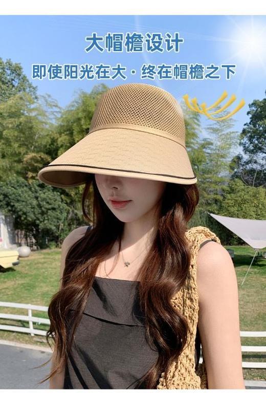 😉【HOPENONO升级款轻薄透气鸭舌帽】🌈春夏出街必备❗这个防晒帽太有韩女那味儿了 镂空超大帽檐勾勒温柔轮廓，全方位遮阳守护，超级显脸小 商品图0