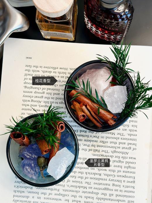 【ManrubensMken·扩香无火香氛】 植物能量+矿物能量的碰撞🌿带来情绪疗愈 治愈力max 商品图2