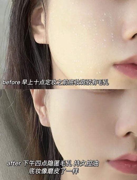 直发【 磨砂盖老款】 定妆界扛霸子，纪梵希散粉4*3g 商品图7