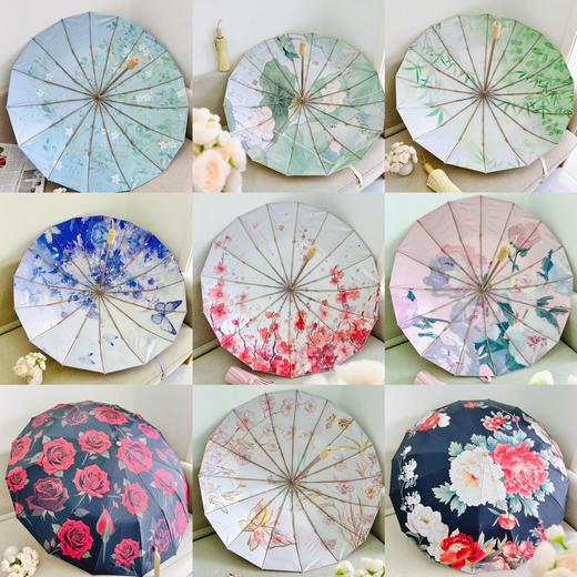 直发 骨架超稳，AVRNA新中式16骨彩胶伞 ，UPF50+防晒效果99.9% 商品图1