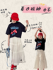 🍧夏日温柔风必备💕韩系元气少女氛围感穿搭👧【吉米故事▪韩系童趣蘑菇印花短袖T恤➕️蕾丝拼接蛋糕长裙】 | 匠心之作 始于颜值，忠于品质 自带高级感的春天 商品缩略图0